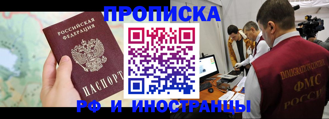 форма 3 в Осе